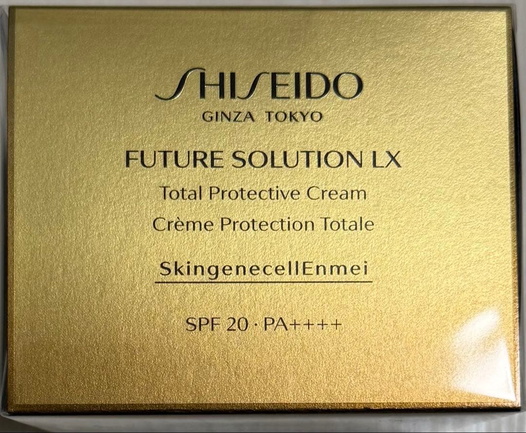 SHISEIDOフューチャーソリューションLXトータルプロテクティブクリームe