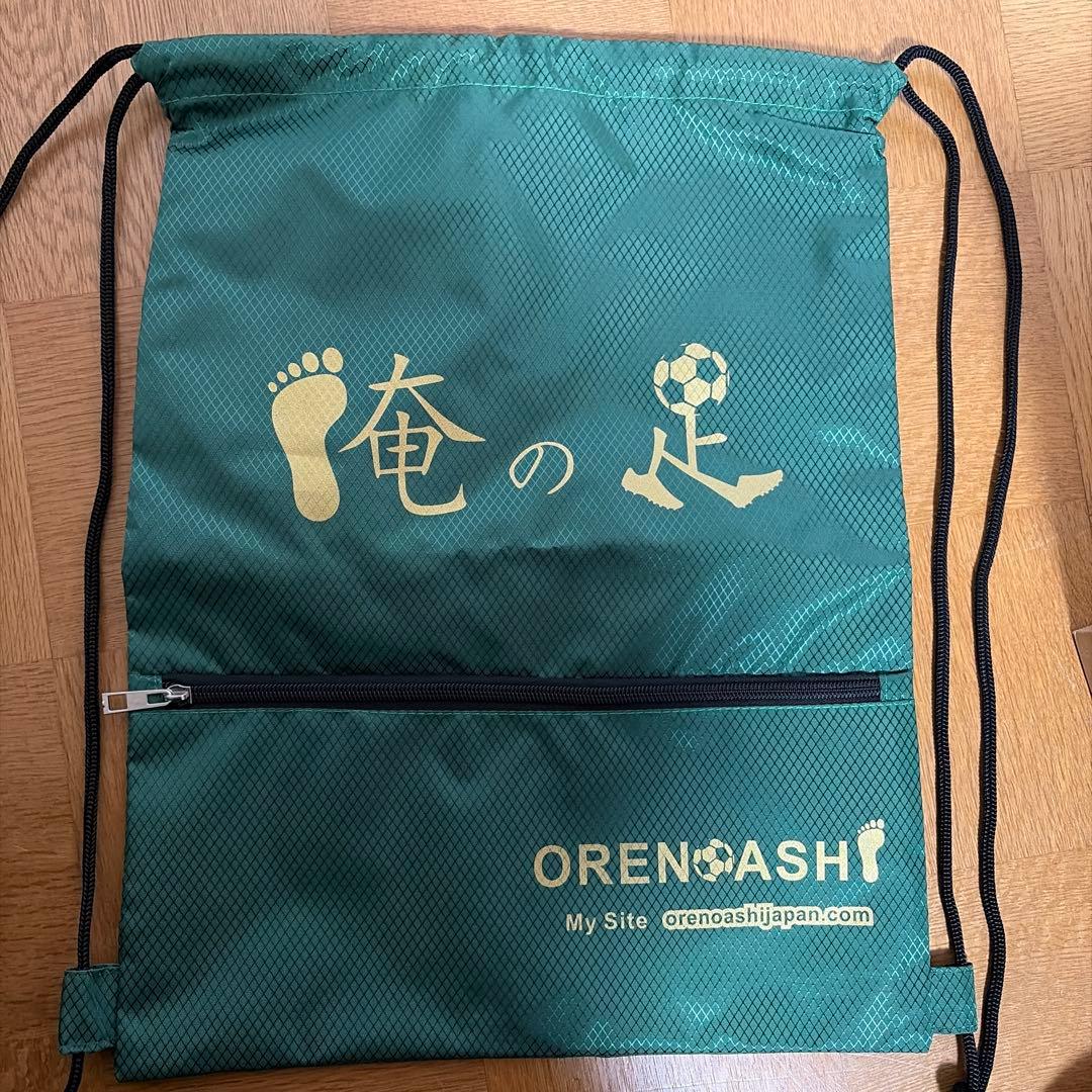 シューズ Mizuno Morelia Neo IV Elite 23cm