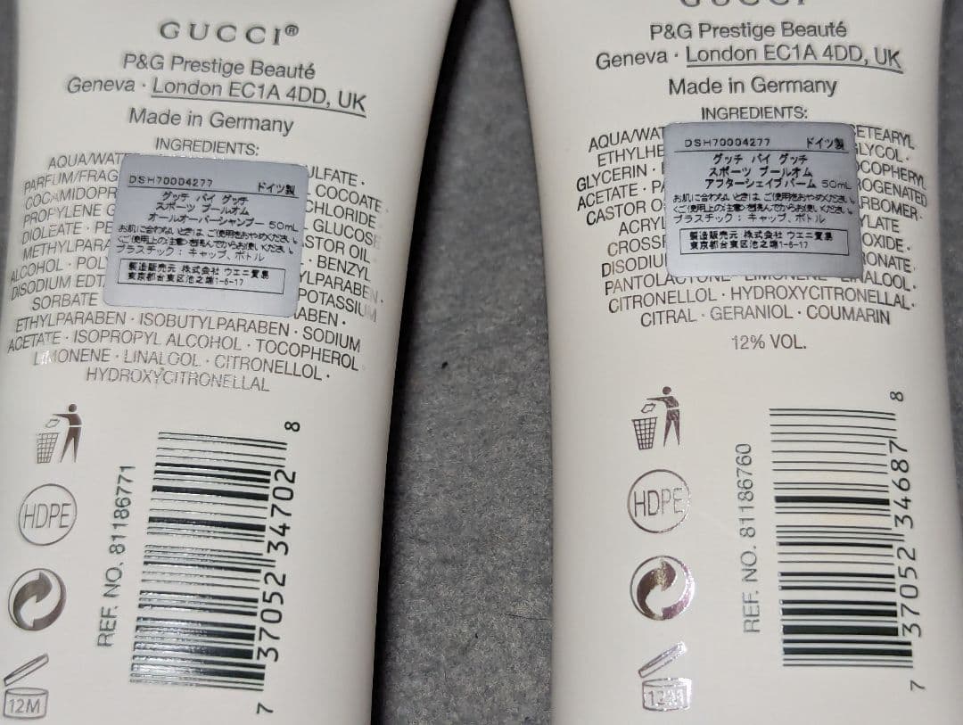 90thアニバーサリーグッチバイグッチスポーツプールオムコフレセットハードBOX