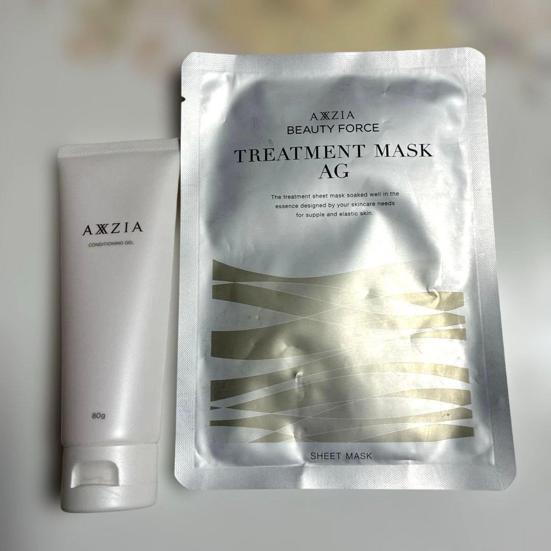 アクシージア　メイト　フォーアイズ　美顔器