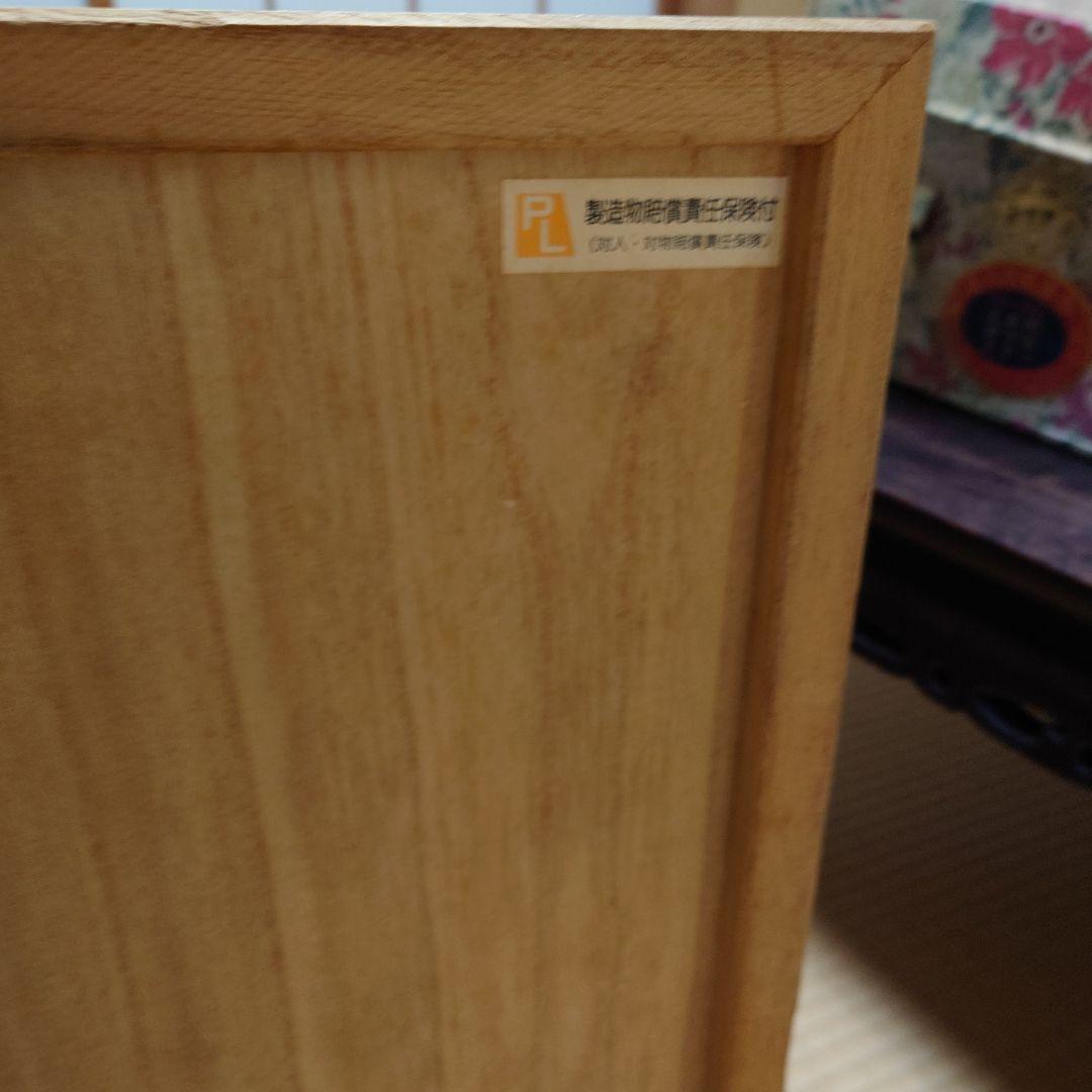 【やーちゃん】【総桐】コンパクト着物たんす