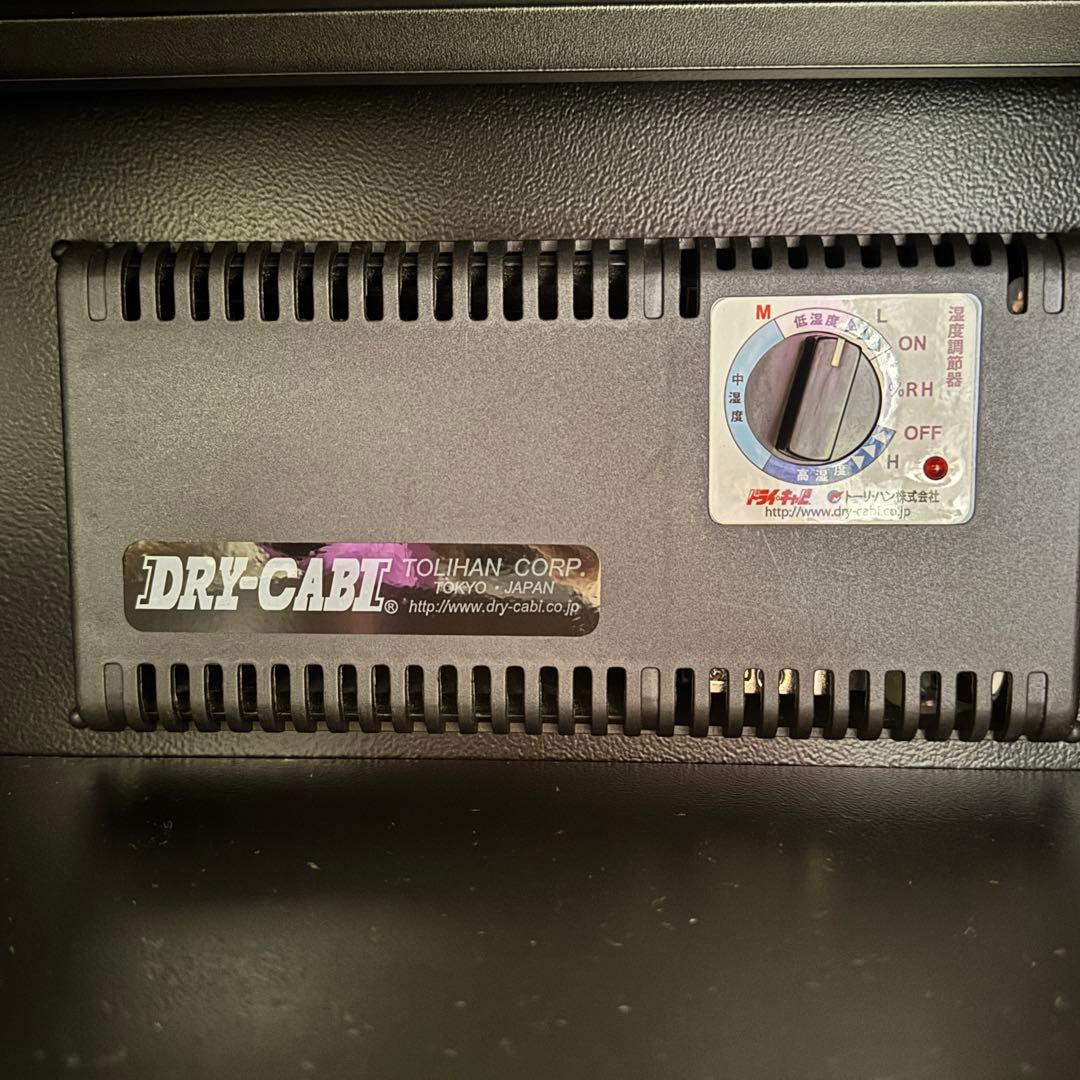 トーリハン DRY-CABI 防湿庫 EC-50-M2 47L Tolihan