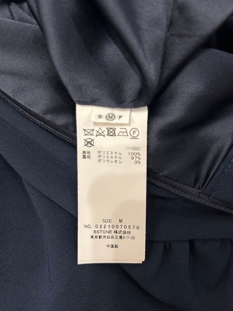 Ameri　パンツドレス