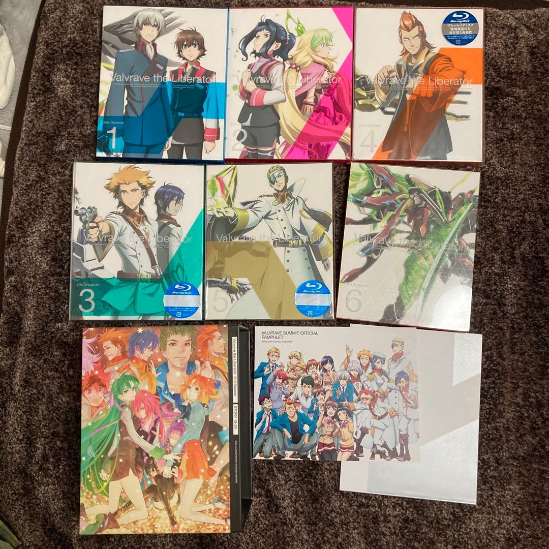 革命機ヴァルヴレイヴ 全巻〈完全生産限定版・2枚組〉Blu-ray