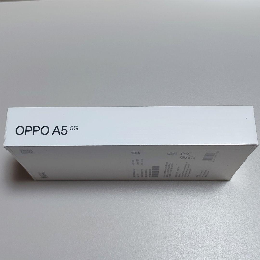 OPPO A5 5G ホワイト 新品 未開封