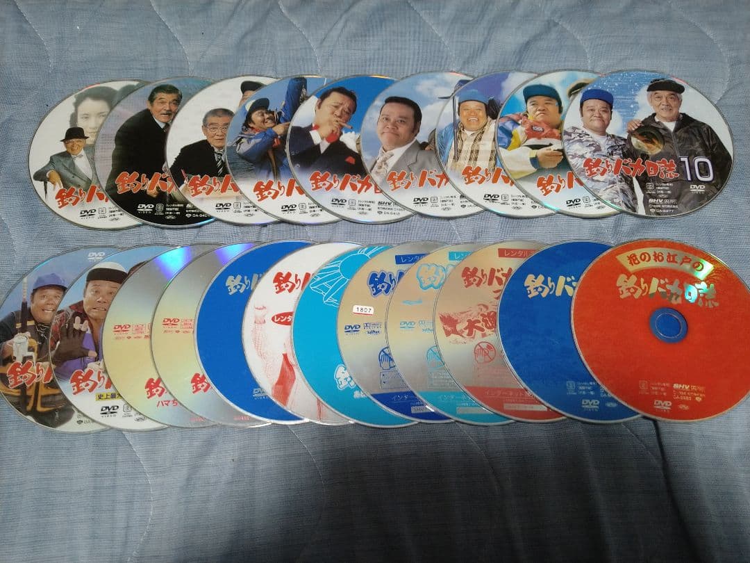 レンタル落ちDVD釣りバカ日誌　1～20+SP2本　全22巻セット　ケース無し