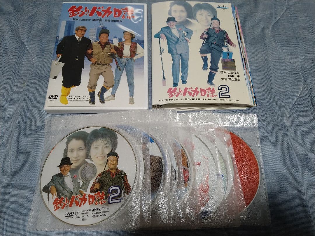 レンタル落ちDVD釣りバカ日誌　1～20+SP2本　全22巻セット　ケース無し
