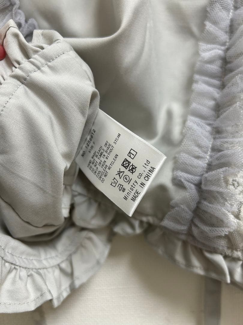 Candy Stripper ベスト