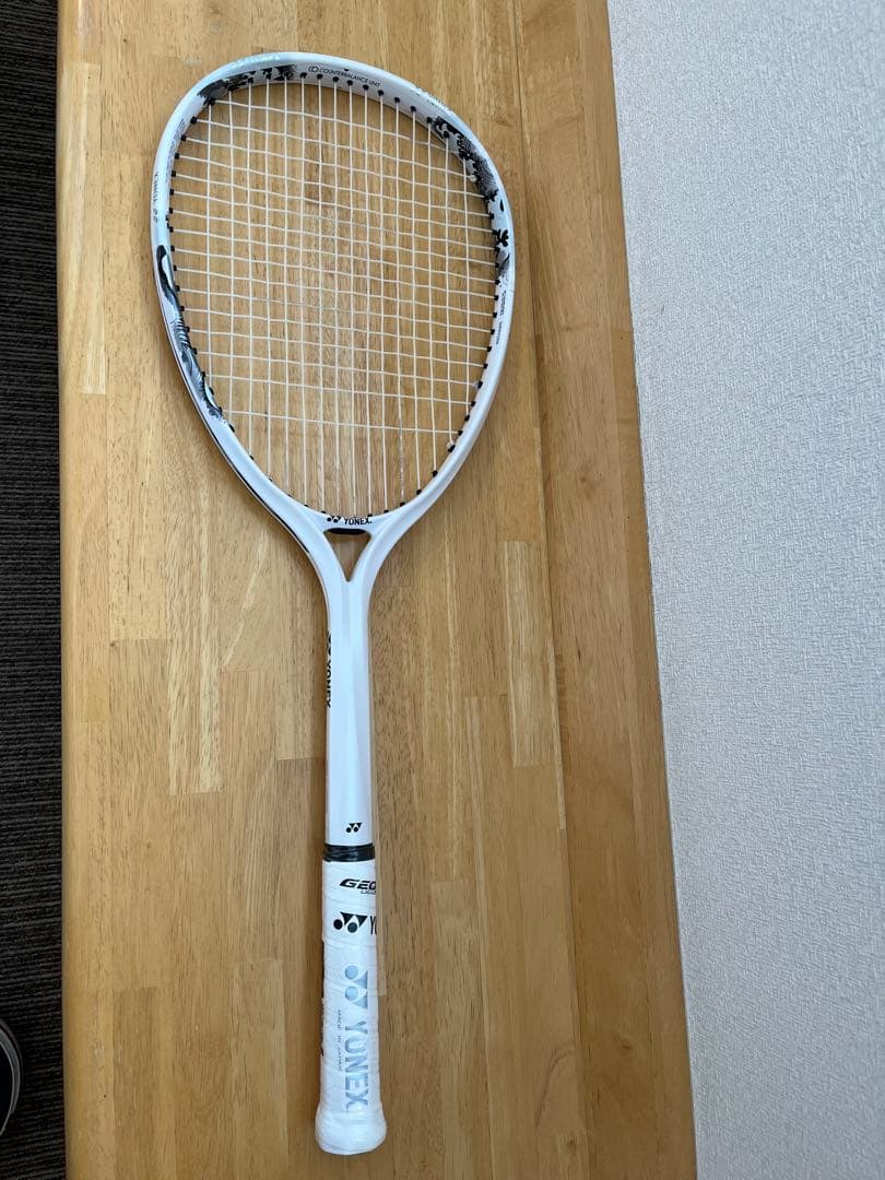 【最新モデル】ヨネックス ジオブレイク80G ホワイト （UL1）➕おまけ