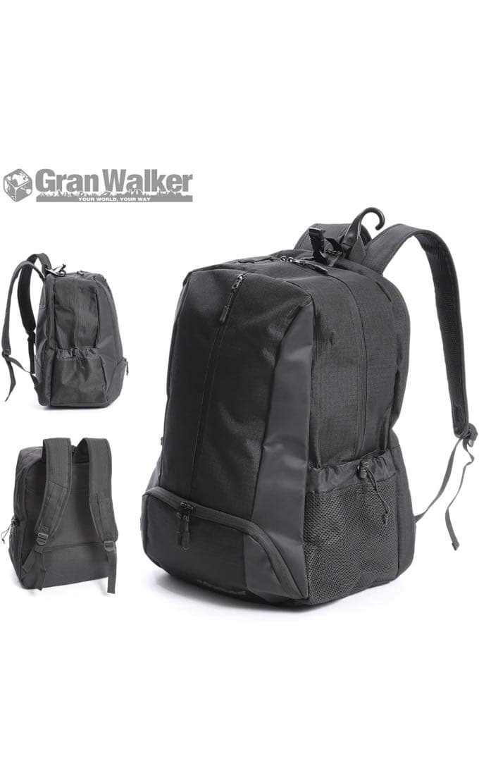 【最新モデル】ヨネックス ジオブレイク80G ホワイト （UL1）➕おまけ