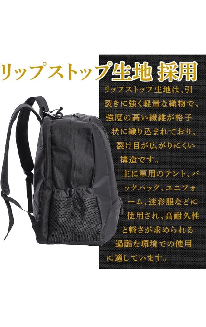 【最新モデル】ヨネックス ジオブレイク80G ホワイト （UL1）➕おまけ