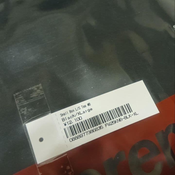 【黒XL】 Supreme Small Box L/S Tee