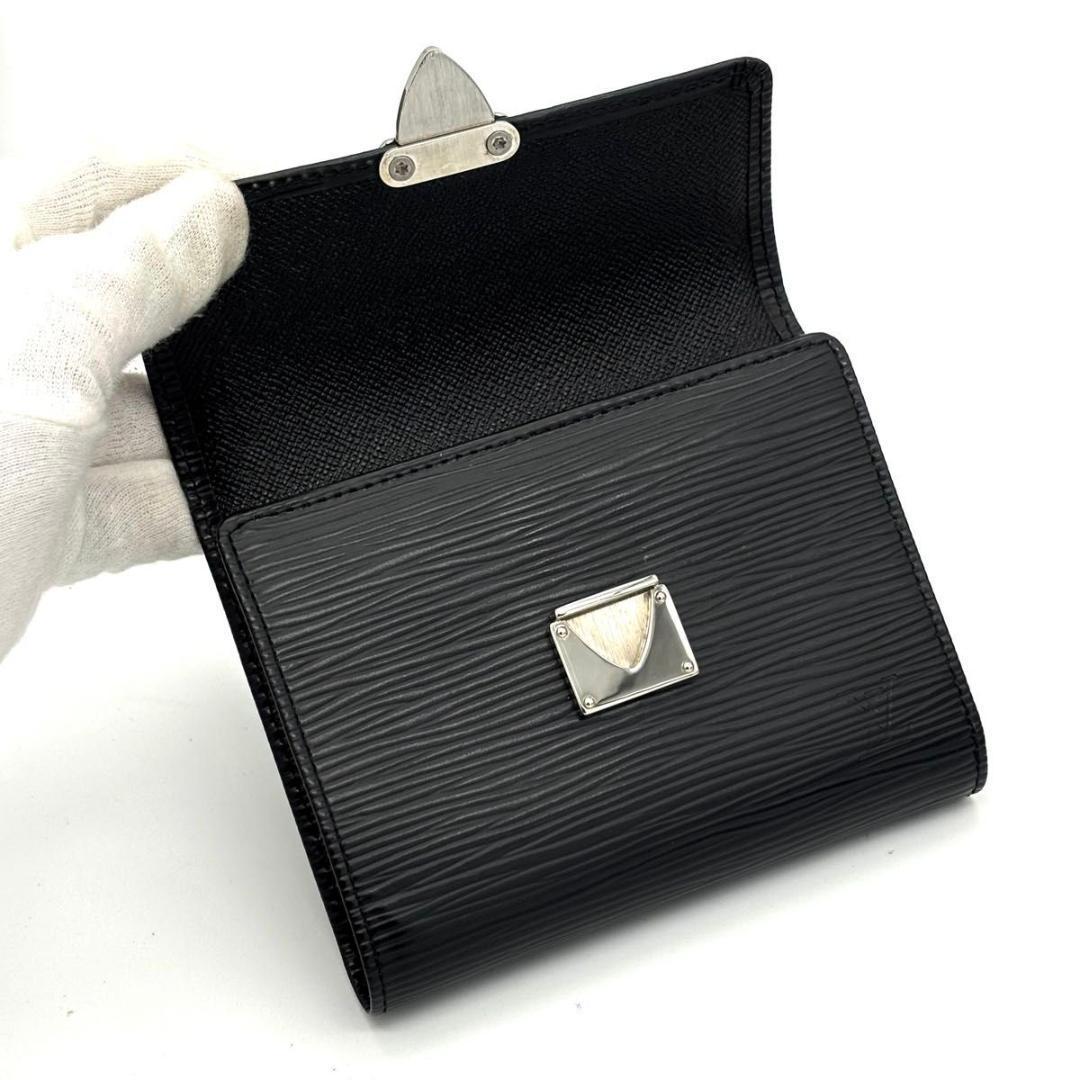 【未使用級】ルイヴィトン エピ ポルトフォイユ コアラ 三つ折り財布 ブラック