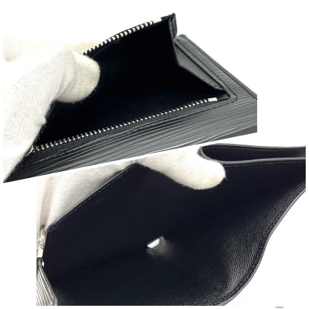 【未使用級】ルイヴィトン エピ ポルトフォイユ コアラ 三つ折り財布 ブラック