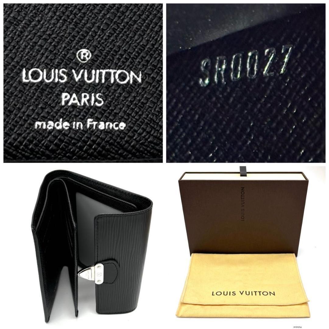 【未使用級】ルイヴィトン エピ ポルトフォイユ コアラ 三つ折り財布 ブラック