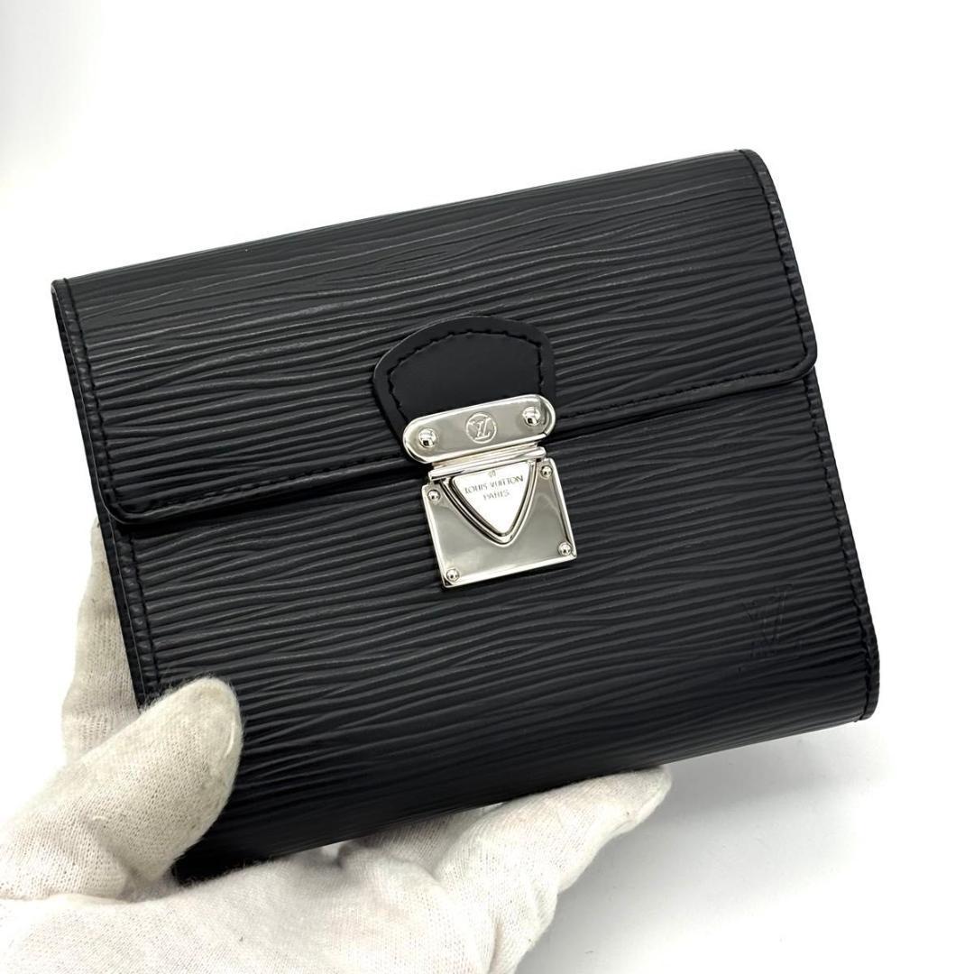 【未使用級】ルイヴィトン エピ ポルトフォイユ コアラ 三つ折り財布 ブラック