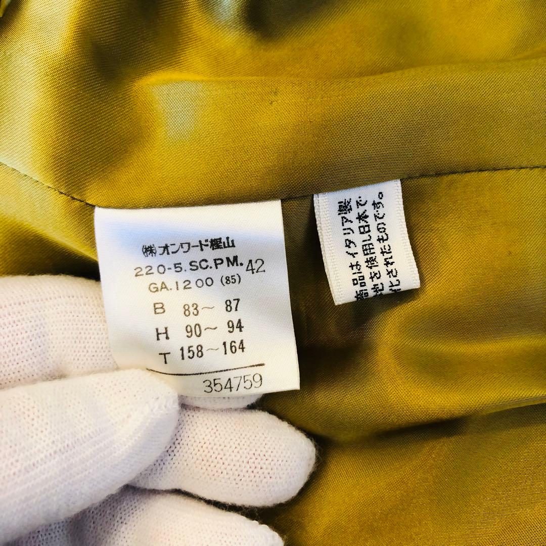 Paul Smith ポールスミス ウールコート 42 ネイビー 金 Lサイズ