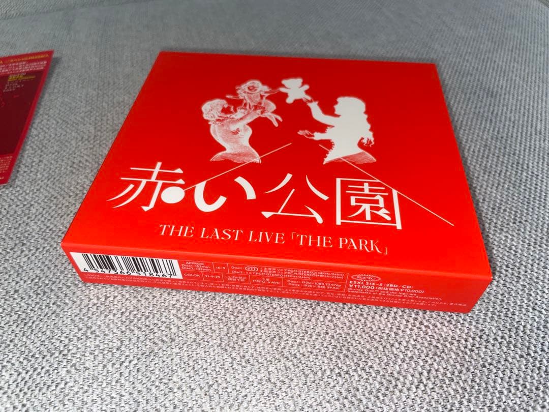 赤い公園 THE LAST LIVE 'THE PARK' Blu-ray+CD