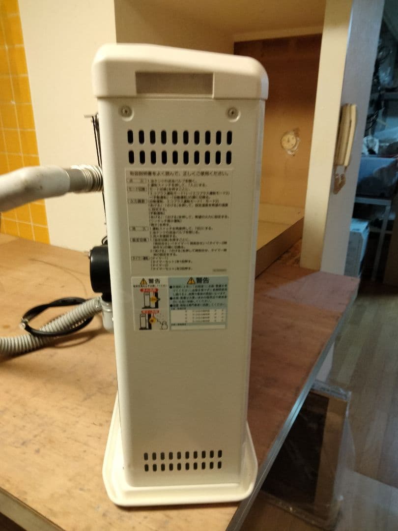 傷汚れあり引き取り及び近郊配達限定！サンポットFF石油ストーブ220年式中古年式