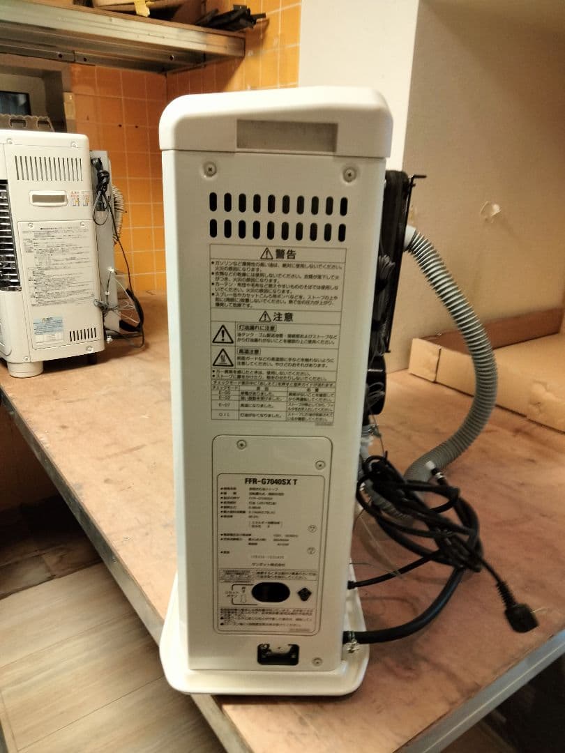 傷汚れあり引き取り及び近郊配達限定！サンポットFF石油ストーブ220年式中古年式