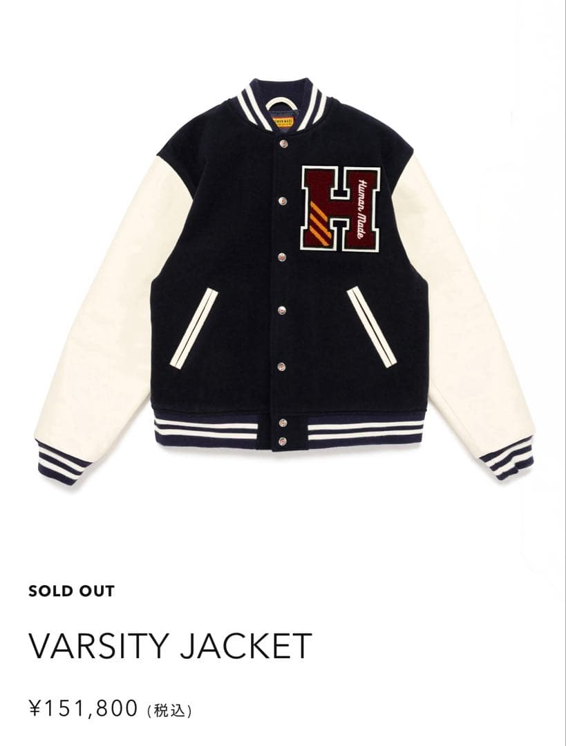 今期 新作 HUMAN MADE スタジャン (L) NIGO KENZO