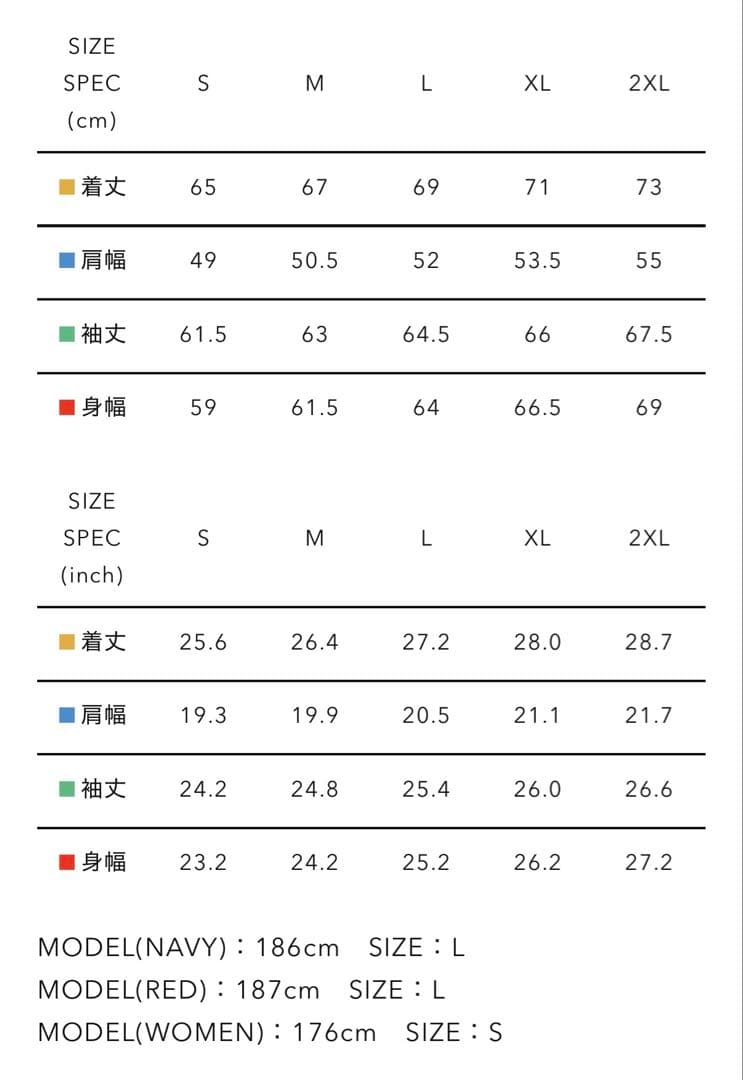 今期 新作 HUMAN MADE スタジャン (L) NIGO KENZO