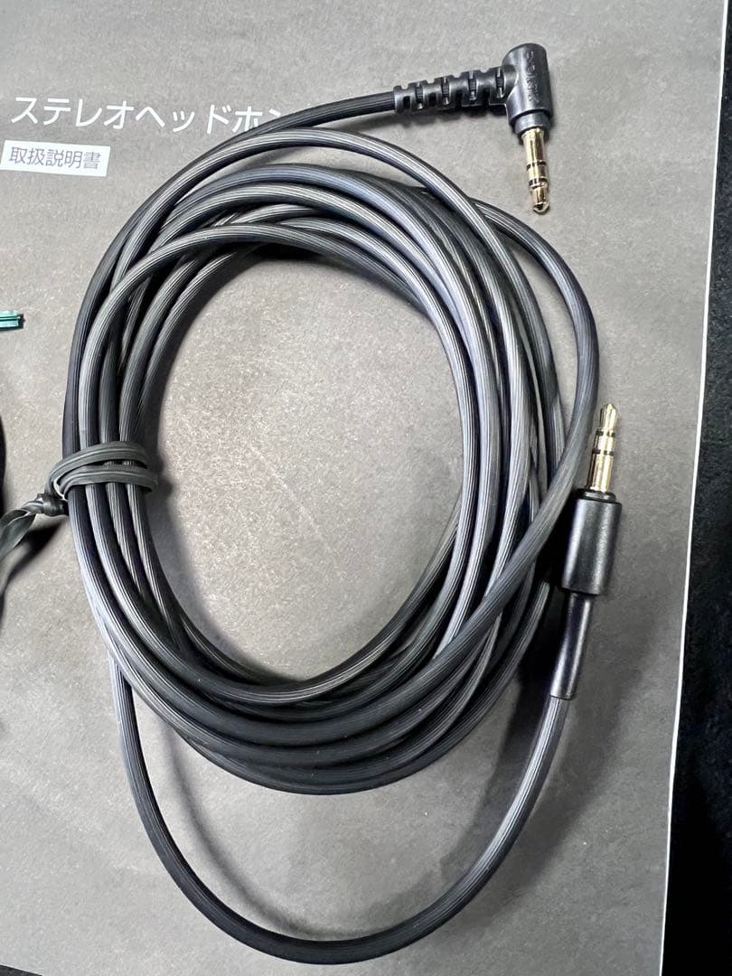 SONY リケーブル可能ヘッドホン ブラックMDR-1RMK2 ハイレゾ対応