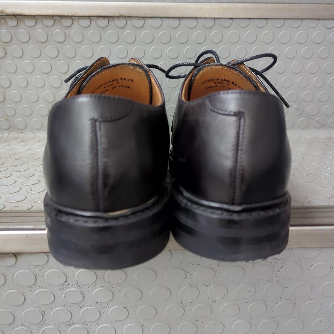 HARROGATE EDGEWARE UK7 ハロゲイト