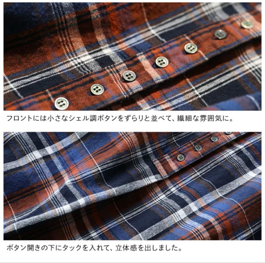 ソウルベリー はちみつ堂の冬のマドラスチェックなワンピース ゆったり 4L