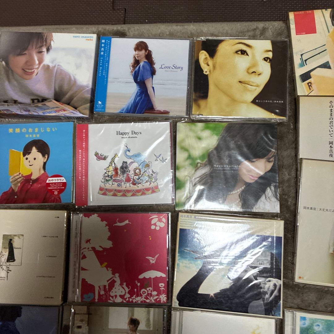 岡本真夜CDベストアルバムなど色々セット写真参照