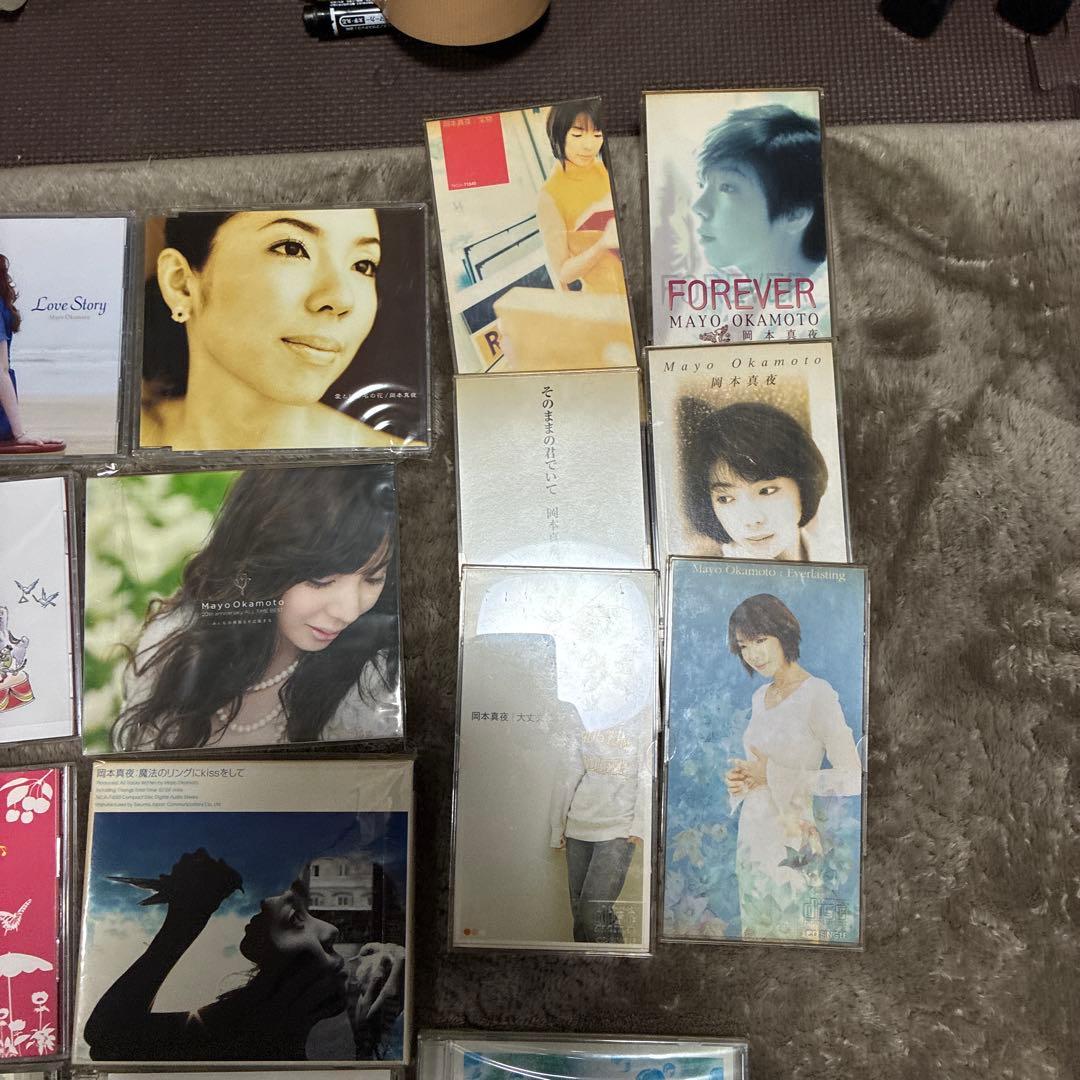 岡本真夜CDベストアルバムなど色々セット写真参照