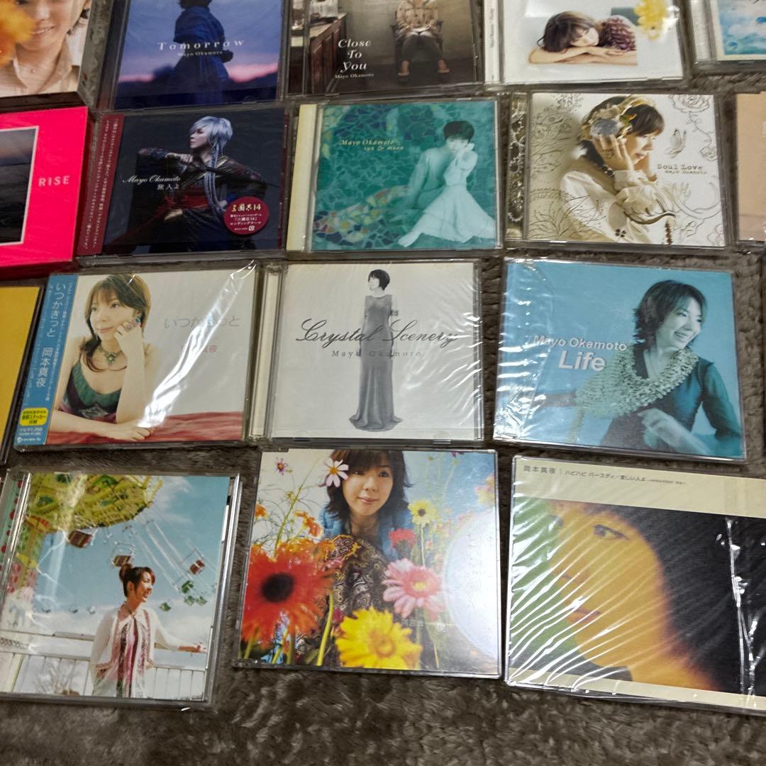 岡本真夜CDベストアルバムなど色々セット写真参照