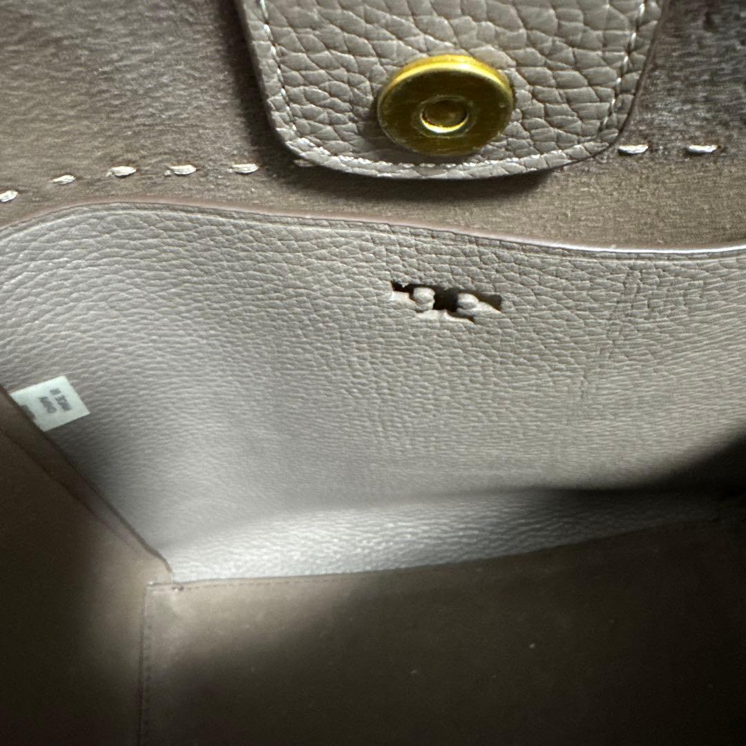 トリーバーチ❣️McGrow Hobo