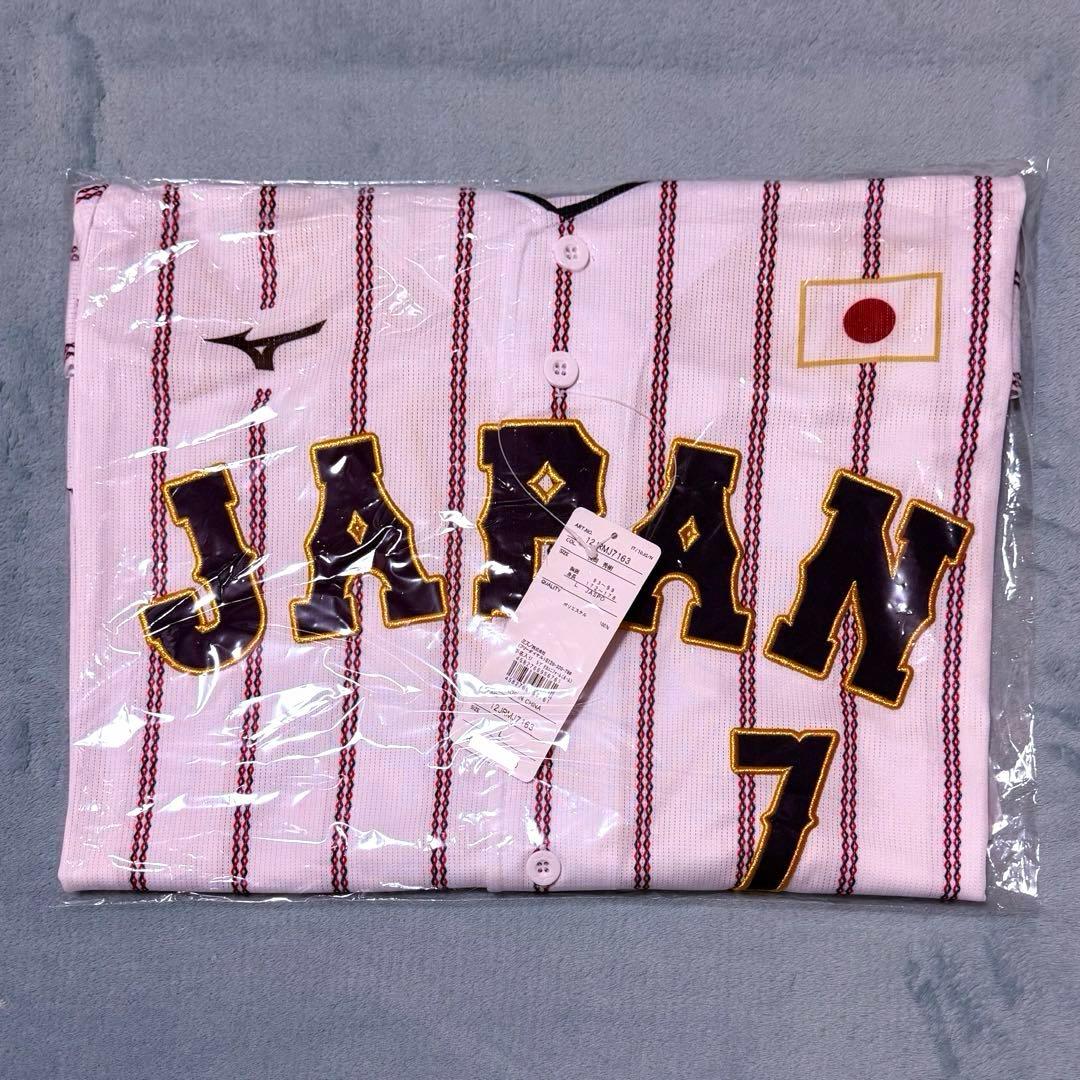 長岡秀樹 2025年3月侍ジャパン レプリカユニフォーム(ホーム)　Lサイズ