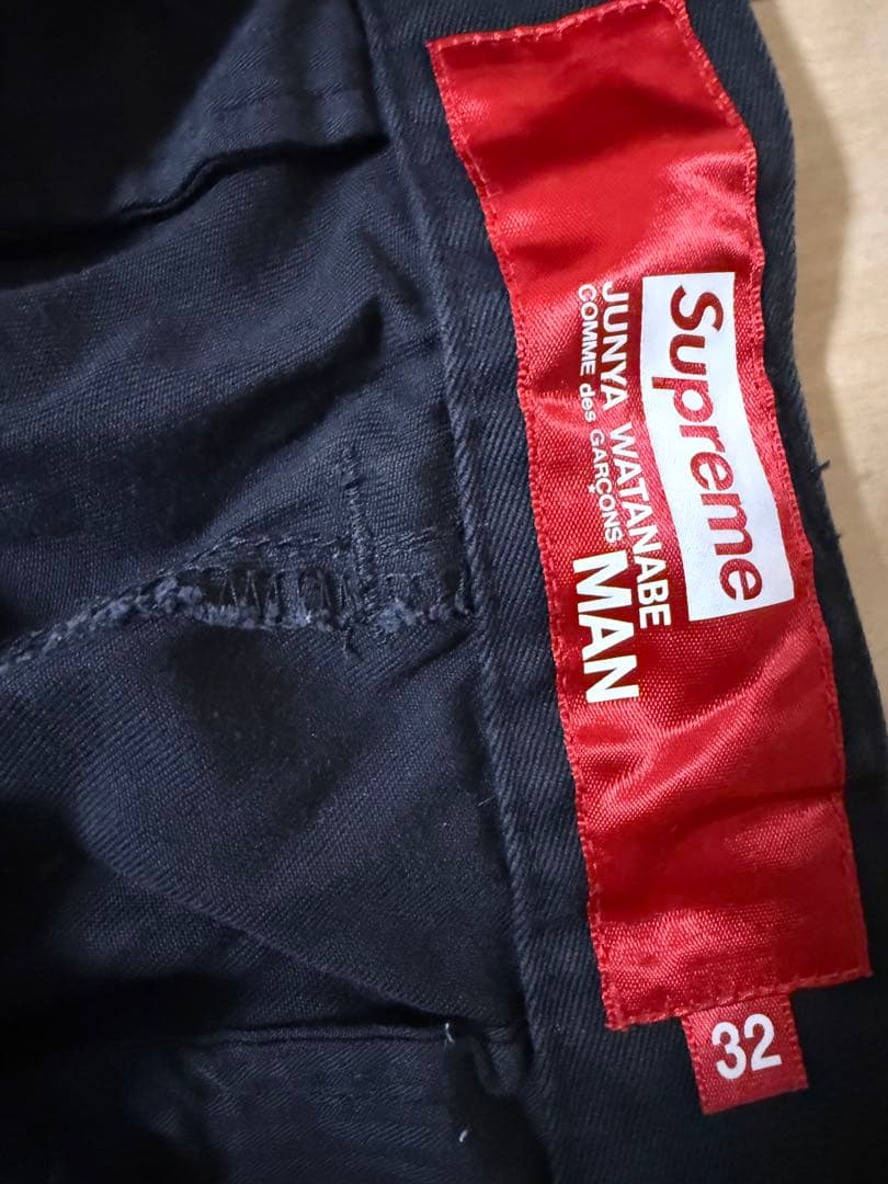 Supreme コムデギャルソン ワークパンツ