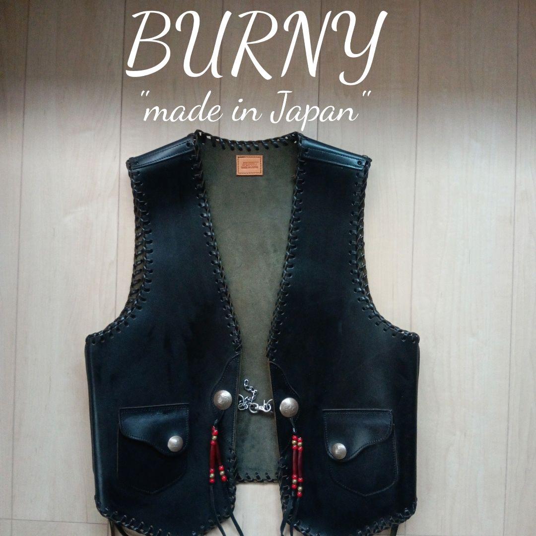 burny saddle leather-vest concho バーニー