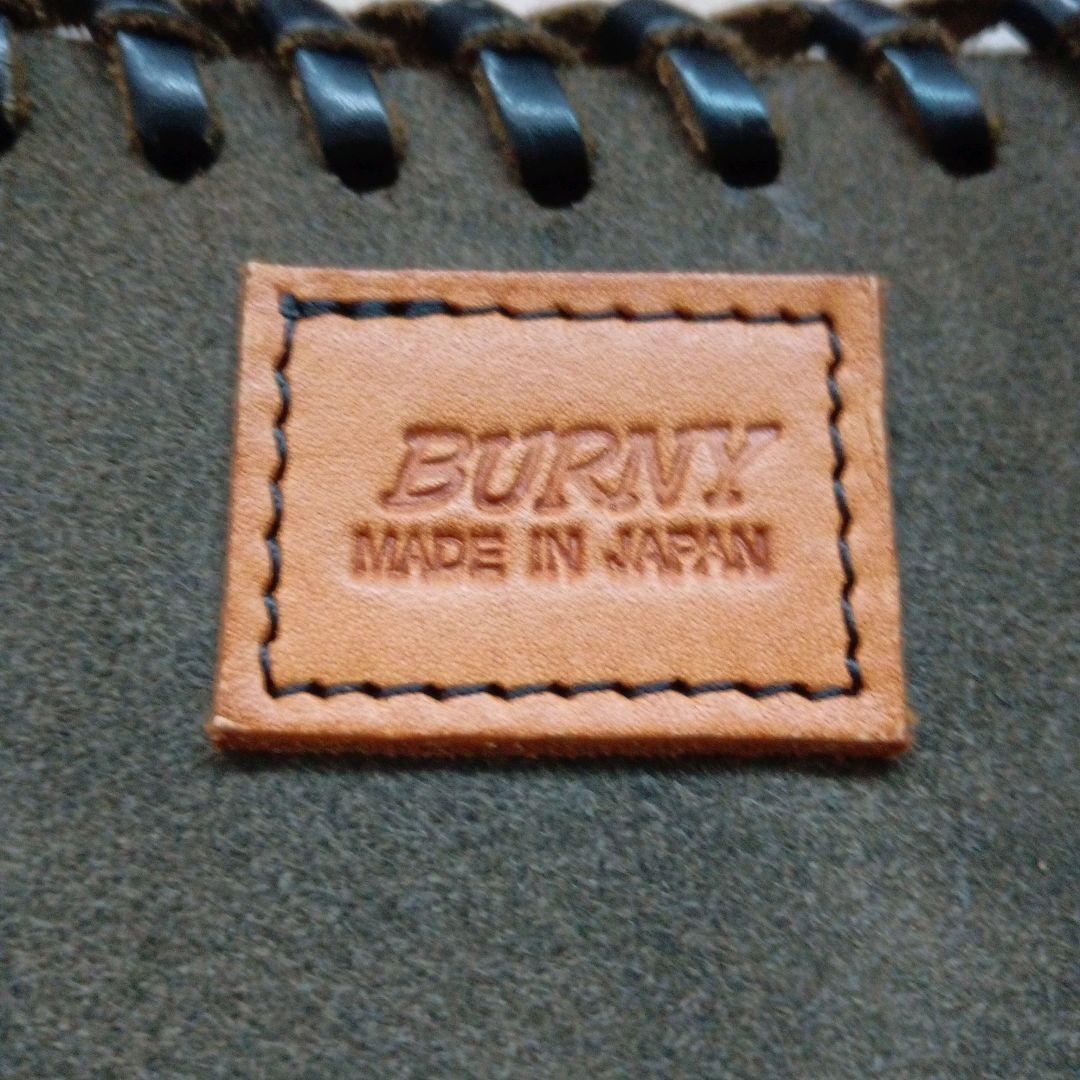 burny saddle leather-vest concho バーニー