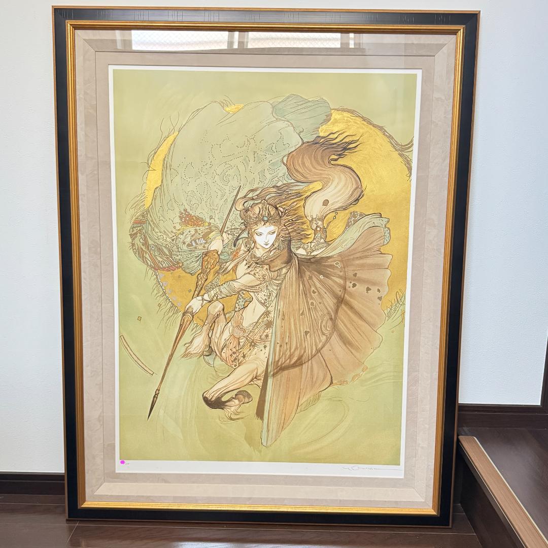 天野喜孝 騎神来たりぬ DX 版画 リトグラフ 限定350