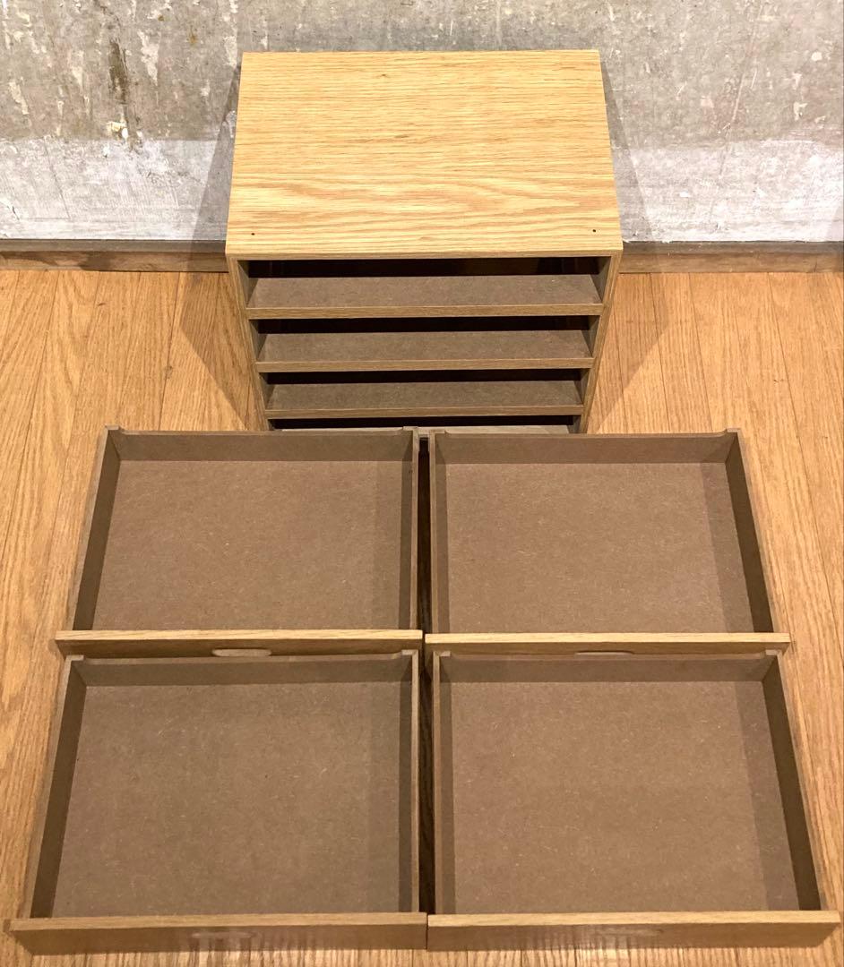 美品　無印　スタッキングチェスト　4つセット