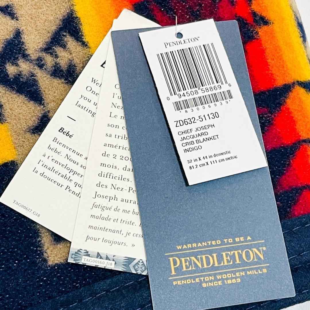 《新品》ペンドルトン ムチャチョブランケット インディゴ