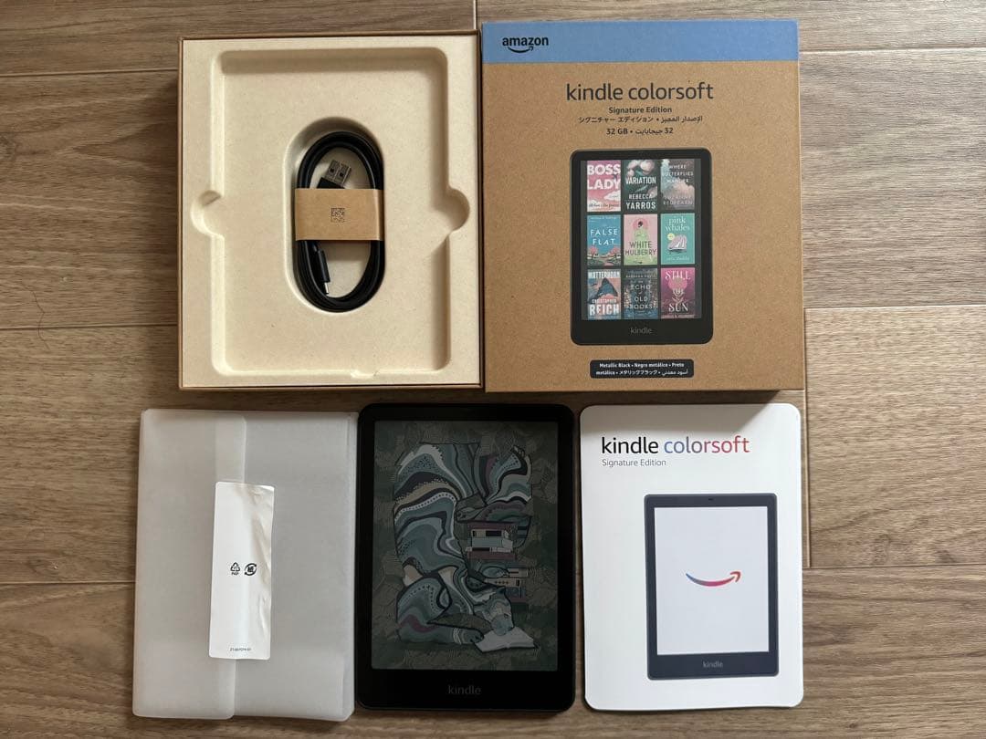 Kindle Colorsoft シグ二チャーエディション 32GB