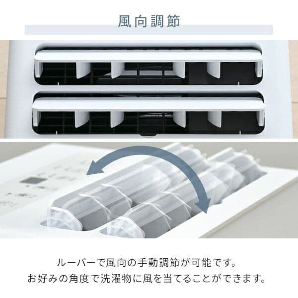 衣類乾燥除湿機 EDC-H601 山善 YAMAZEN【 じょん】
