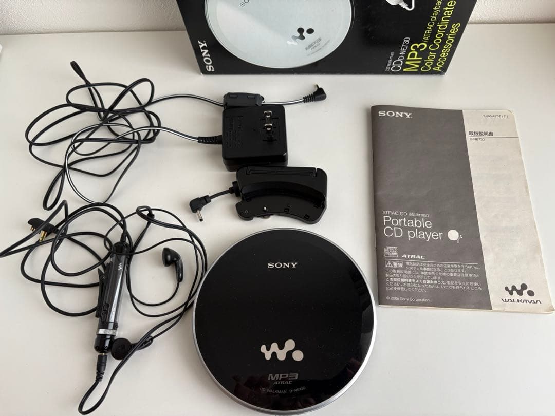 SONY MP3ポータブルCDプレーヤー
