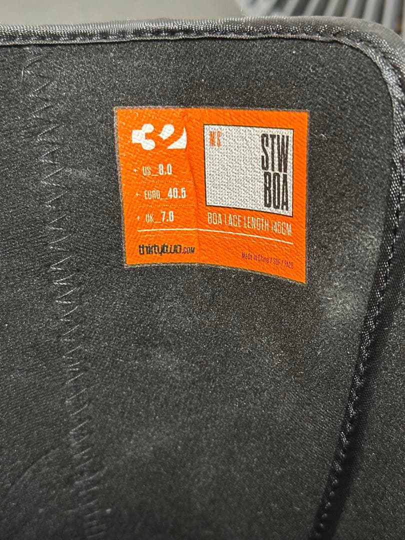 FNTC TNT® スノーボードセット