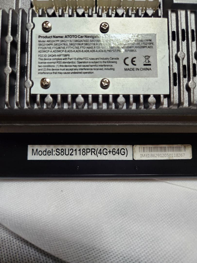 ATOTO S8 10.1インチ 4G+64G フルセットおまけ付き