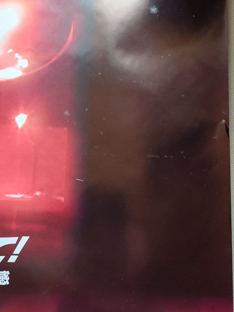 beatmania 3rd mix コンプリートmix ポスター 2種