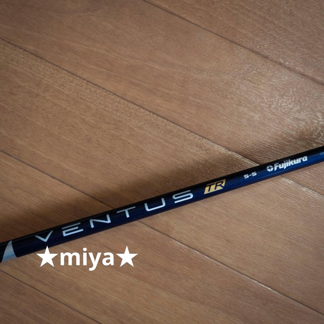 【シャフト】VENTUS TR BLUE 5S / ドライバー キャロウェイ