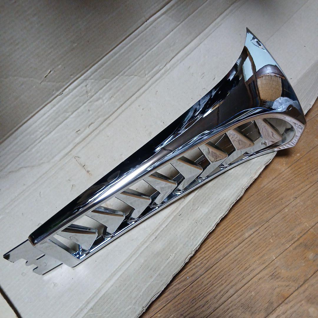 汎用　アメリカン　メッキ　アンダーカウル　ドラッグスター　スティード　ハーレー