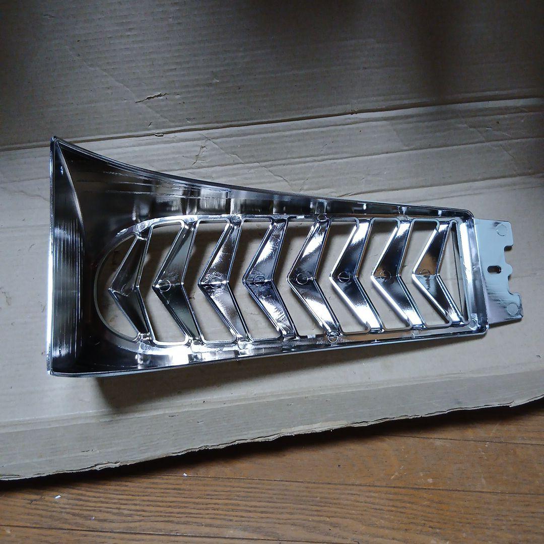 汎用　アメリカン　メッキ　アンダーカウル　ドラッグスター　スティード　ハーレー