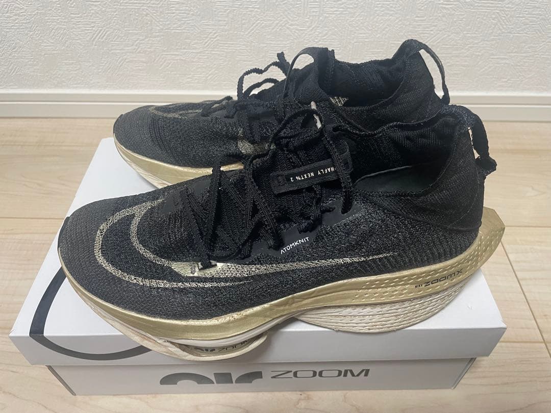 Nike Air Zoom Alphafly Next% アルファーフライ2